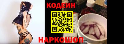альфа пвп VHQ Пугачёв