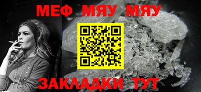 гашик Пушкино