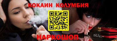альфа пвп VHQ Пугачёв