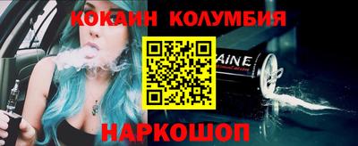гашик Пушкино