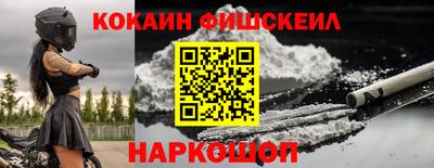прущая мука Пыть-Ях