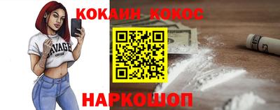 прущая мука Пыть-Ях