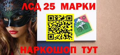 прущая мука Пыть-Ях