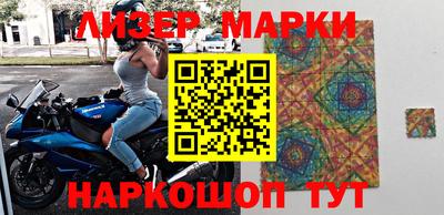 прущая мука Пыть-Ях