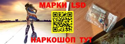 гашик Пушкино