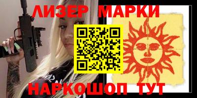 прущая мука Пыть-Ях