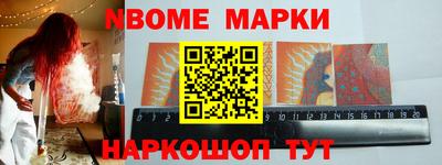 альфа пвп VHQ Пугачёв