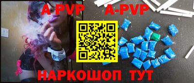 прущая мука Пыть-Ях