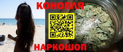 гашик Пушкино