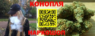 альфа пвп VHQ Пугачёв