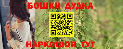 альфа пвп VHQ Пугачёв