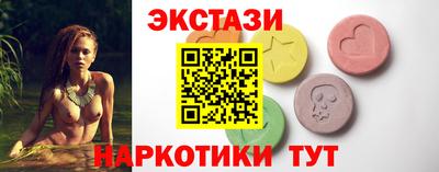 альфа пвп VHQ Пугачёв