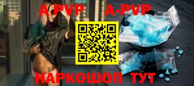 прущая мука Пыть-Ях