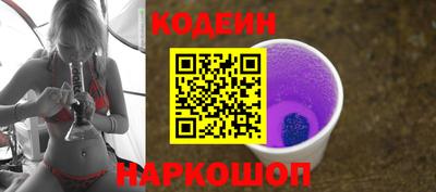 прущая мука Пыть-Ях