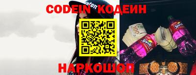 прущая мука Пыть-Ях