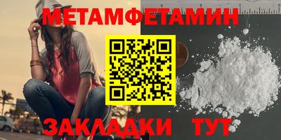 гашик Пушкино