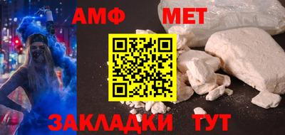 гашик Пушкино
