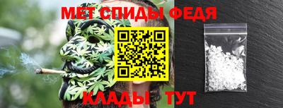 альфа пвп VHQ Пугачёв