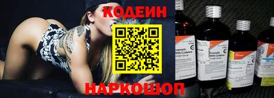 гашик Пушкино
