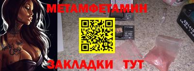 прущая мука Пыть-Ях