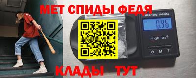гашик Пушкино