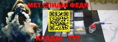 прущая мука Пыть-Ях