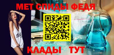 прущая мука Пыть-Ях