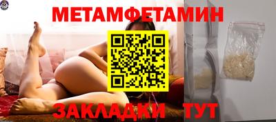 прущая мука Пыть-Ях