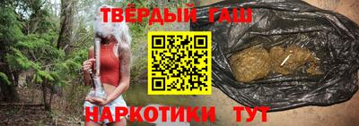 прущая мука Пыть-Ях