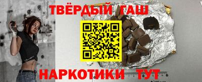 альфа пвп VHQ Пугачёв